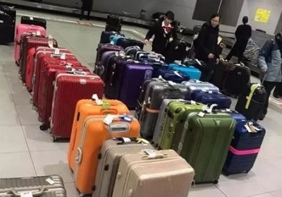 浦口行李托运